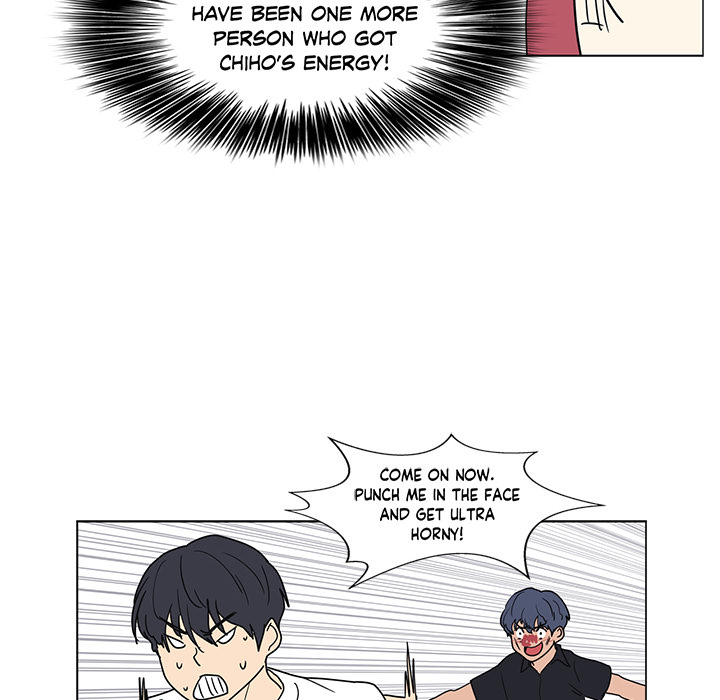 Touch to Unlock - episode Epilogue - 20