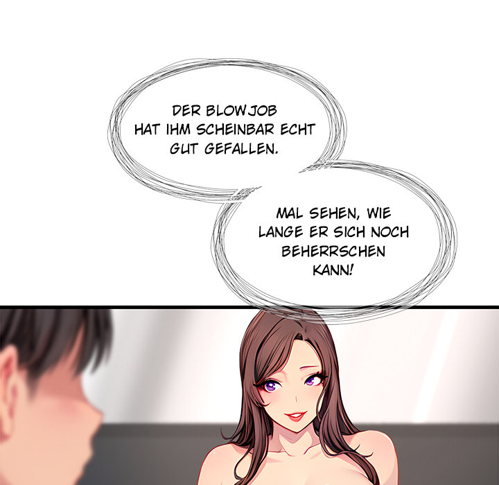 Lesson S - episode 12 - 22