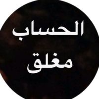 TikTok Account - https://p16-sg.tiktokcdn.com/tos-alisg-avt-0068/12e72ef16ff59dfd030fa6e86bb546d9~tplv-tiktokx-cropcenter:200:200.jpeg