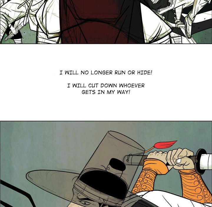 The Sword Clan - episode 3 - 22