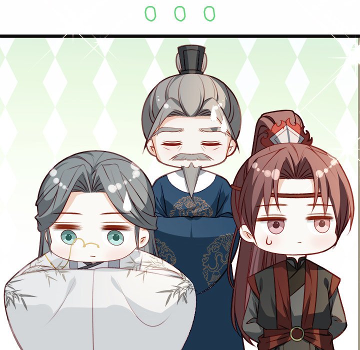 The Emperor's Choice - episode 19 - 97