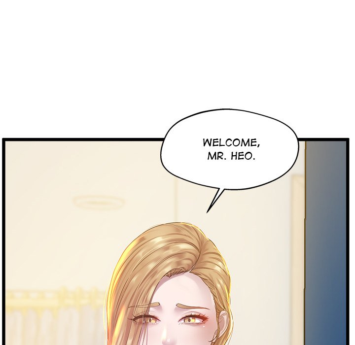 Tutoring the Lonely Missus - episode 8 - 143