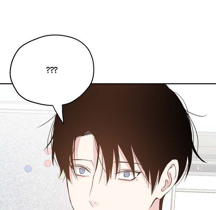 The Odds of This Love - episode 26 - 73