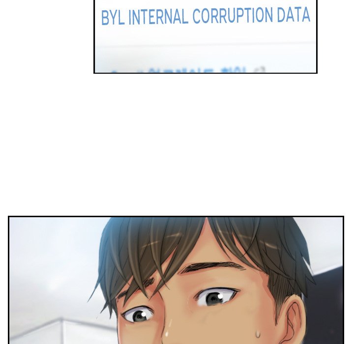 New Face - episode 23 - 78