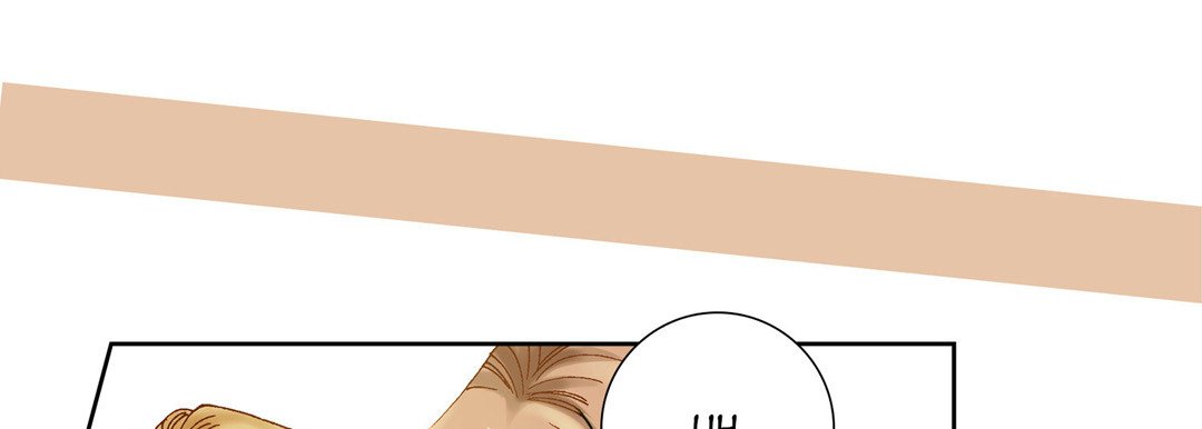 100% Perfect Girl - episode 28 - 16