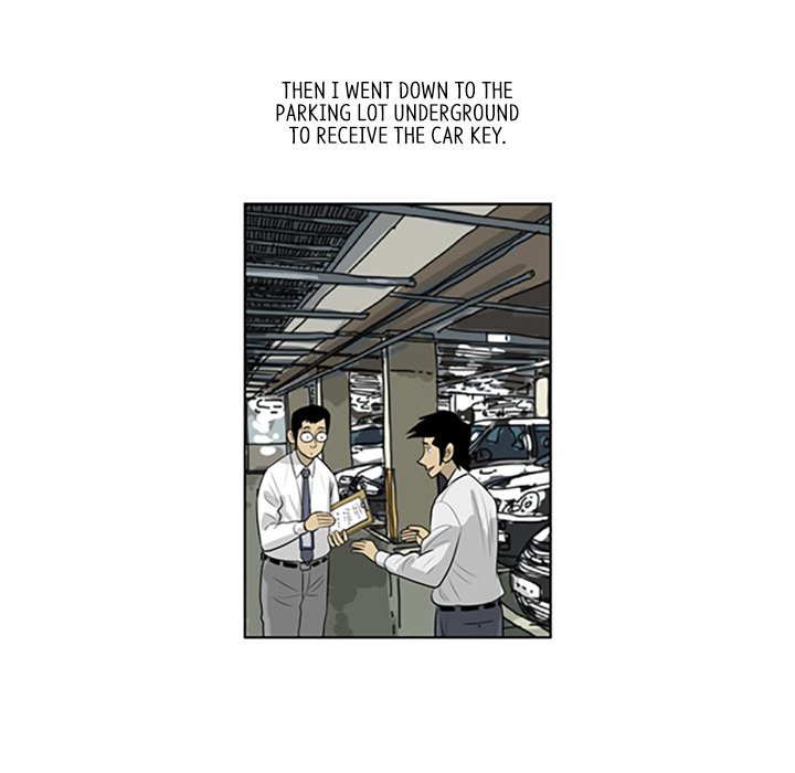 Misaeng: Incomplete Life - episode 79 - 5