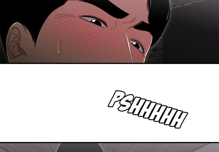 The Repeat Student - episode 3 - 3