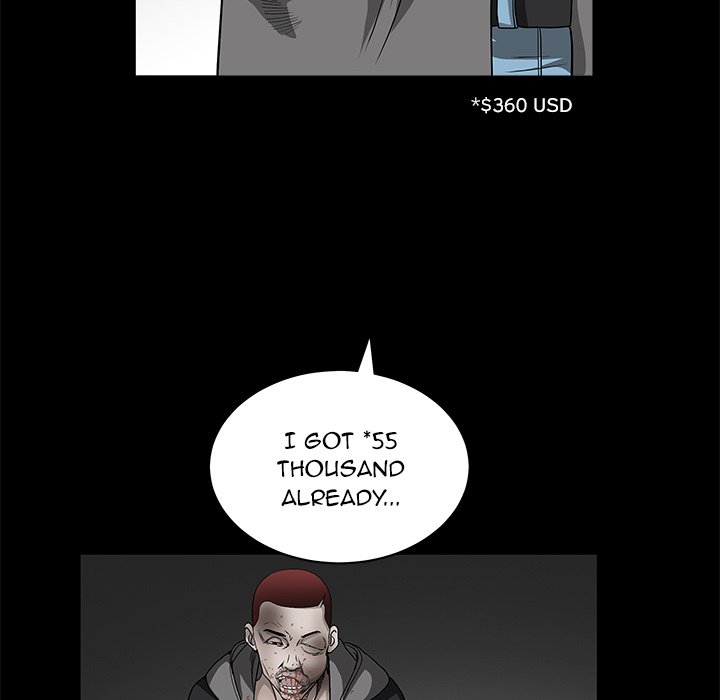 The Leash - episode 25 - 79