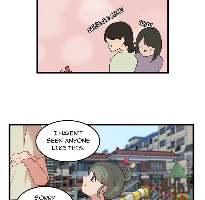 The Tiger, The Sun and The Moon - episode 22 - 5