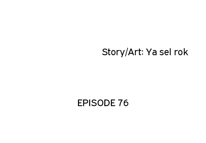 The Tale of The Hyungsan Sect - episode 76 - 2