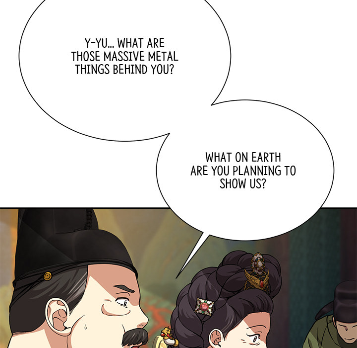 Swole Joseon - episode 9 - 21