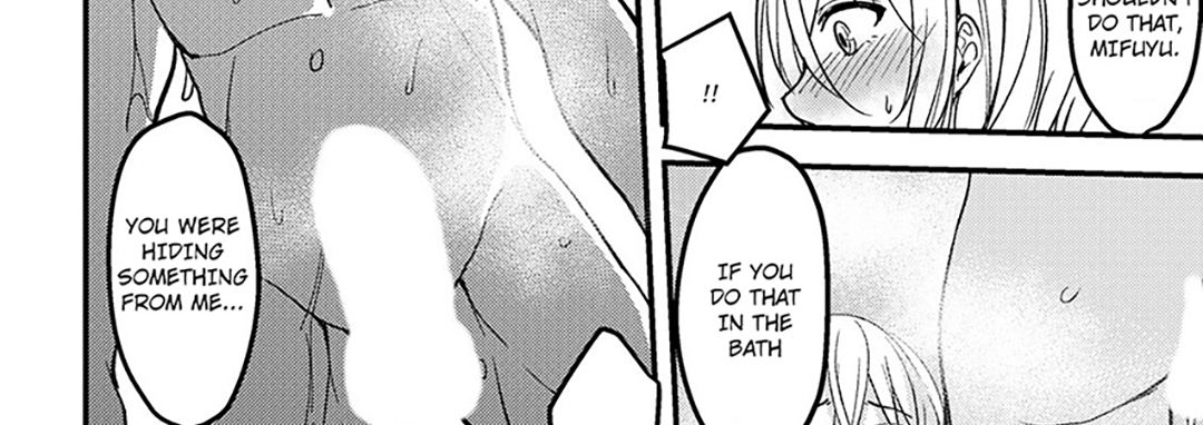 Please… Don’t Make Me Come Anymore… I Was Continuously Bedded by My Younger Uncle Until the Day Before My Wedding… - episode 7 - 18