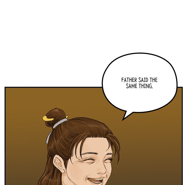 The Blade Demon - episode 23 - 80