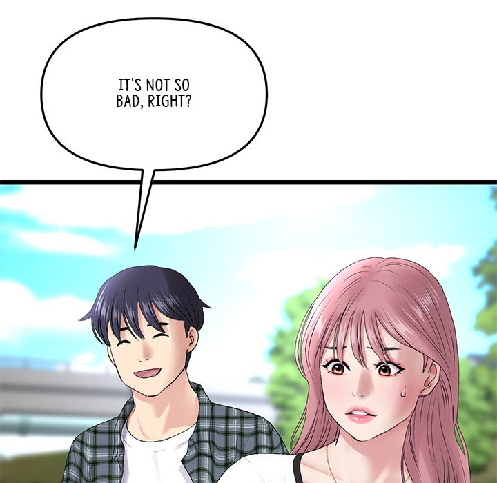 My First and Last - episode 14 - 188