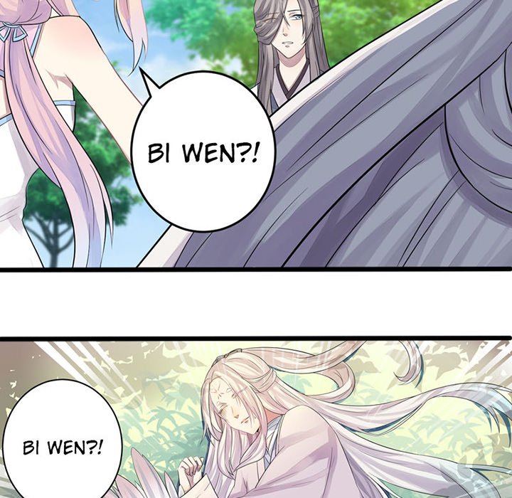 Flowers Whispering - episode 1 - 113