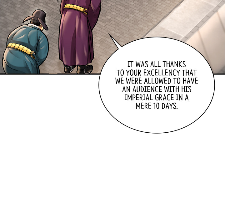 Swole Joseon - episode 22 - 103