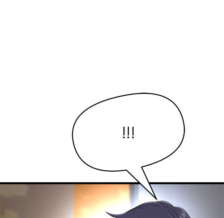 My First and Last - episode 21 - 210