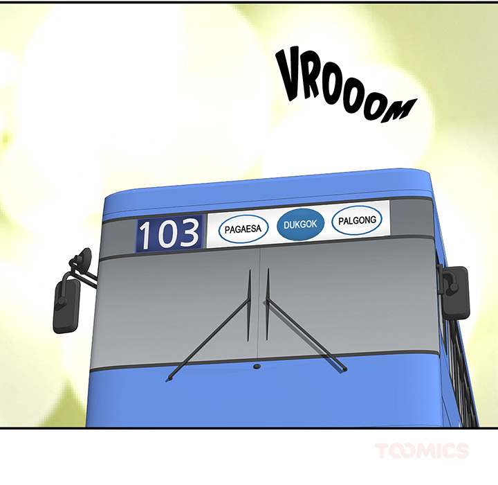 Tissue Guzzler - episode 15 - 110