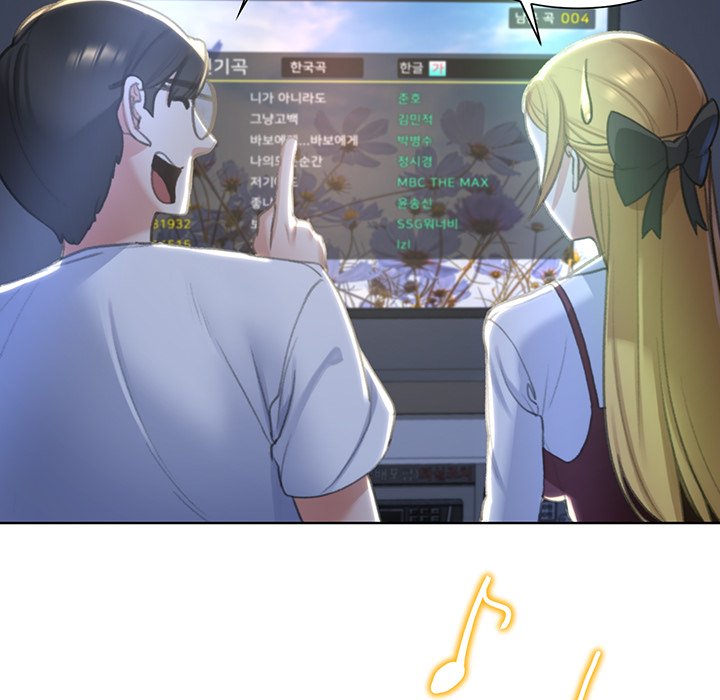 Lustful Games - episode 6 - 47
