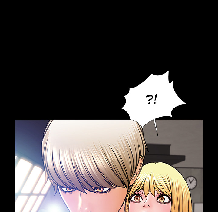 Superstar Cynthia Oh - episode 8 - 48
