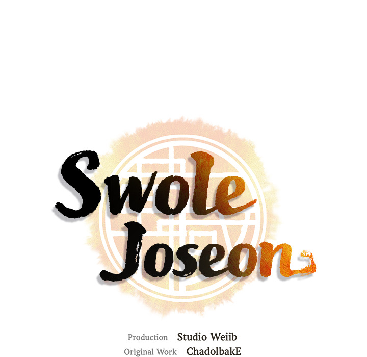 Swole Joseon - episode 2 - 29