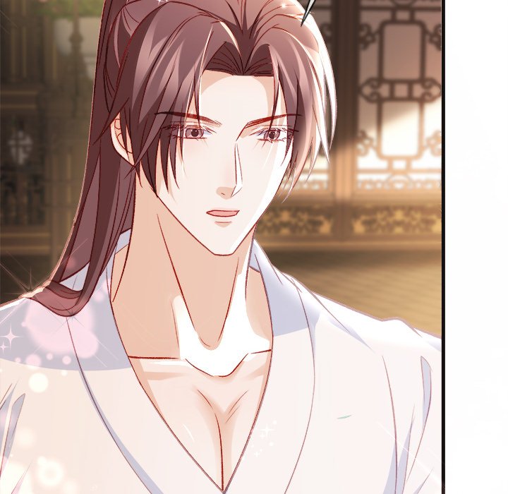 The Emperor's Choice - episode 26 - 73