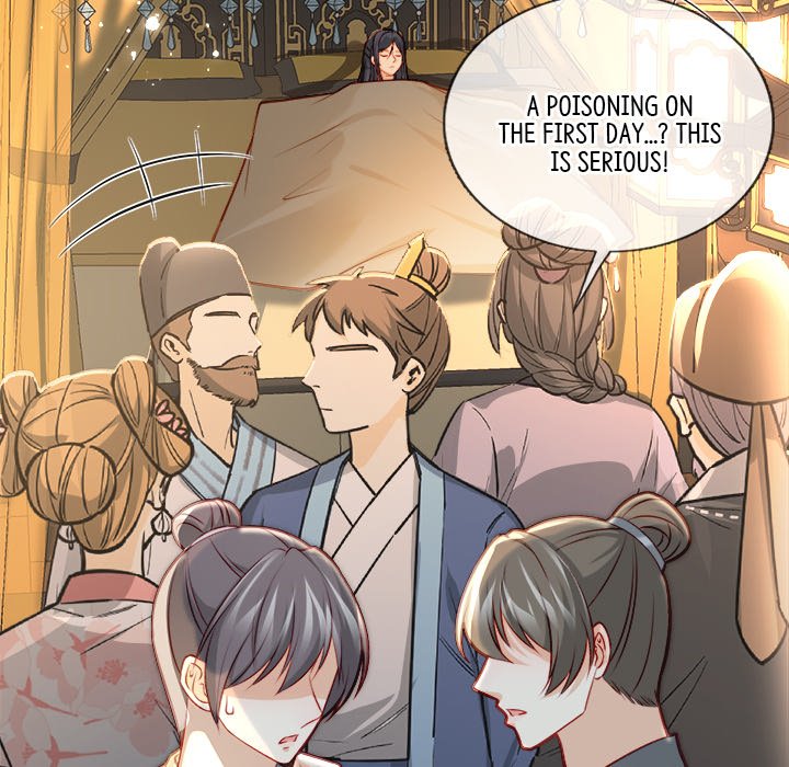 The Emperor's Choice - episode 23 - 141