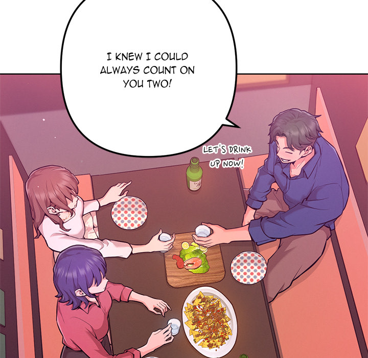 Never Just Friends - episode 1 - 146