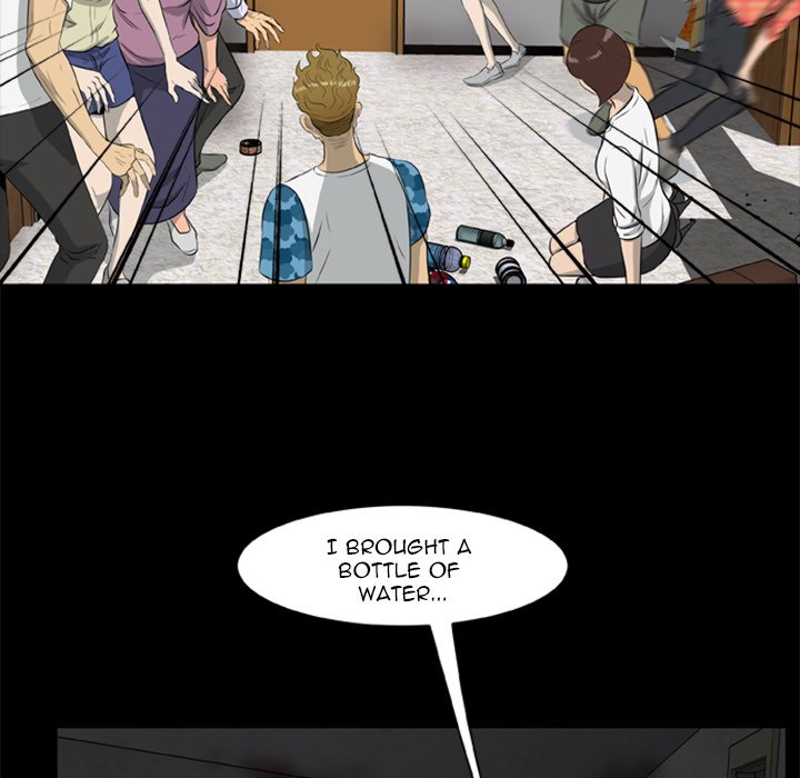 Zombie Wave - episode 13 - 71