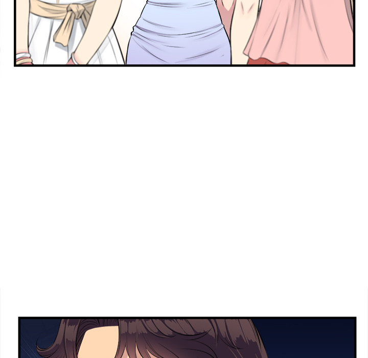 Yuris Nebenjob - episode 5 - 27