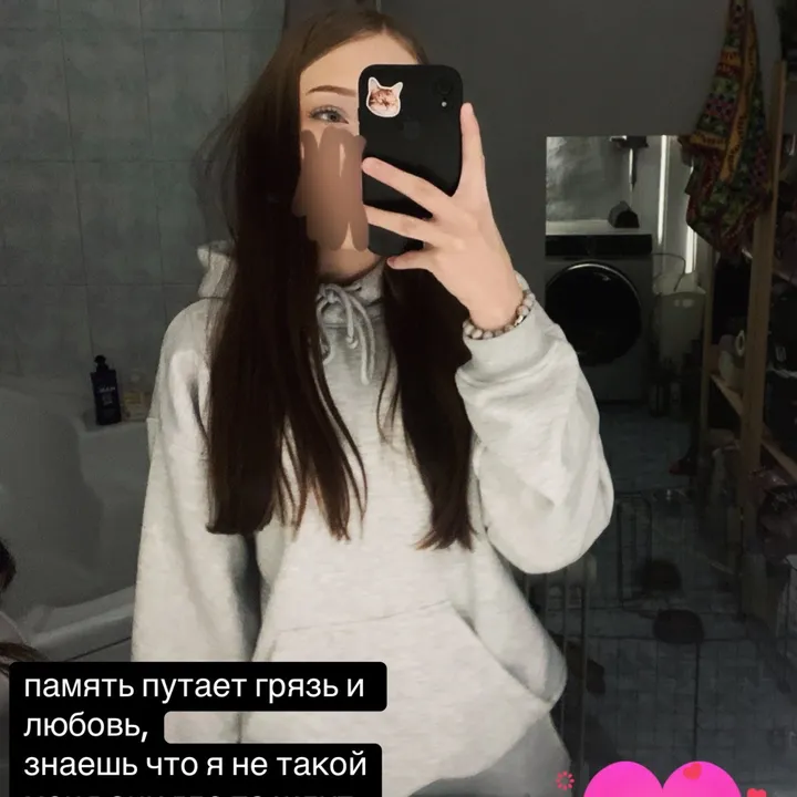 xxqeer1