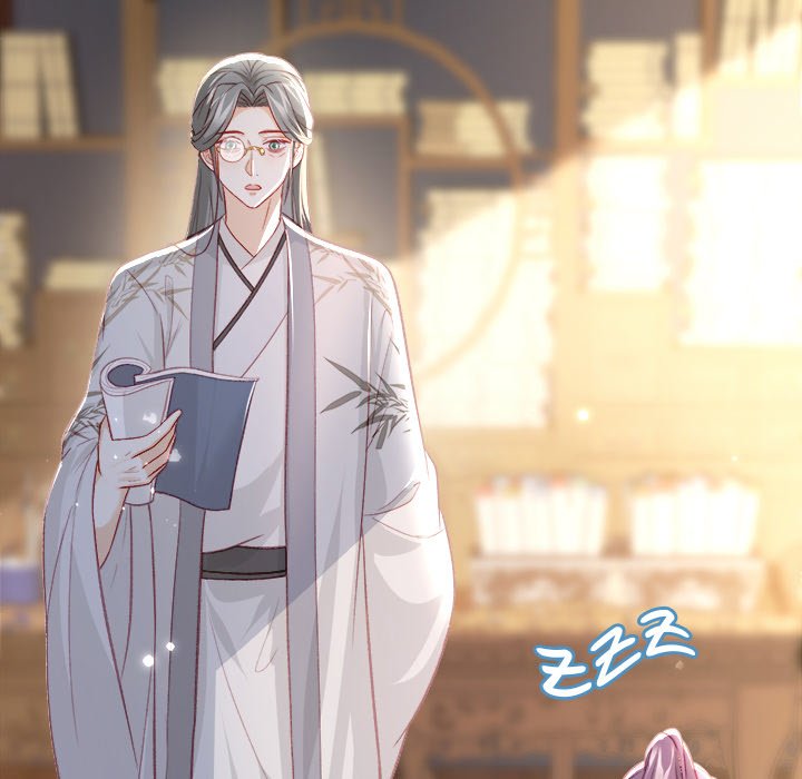 The Emperor's Choice - episode 25 - 138