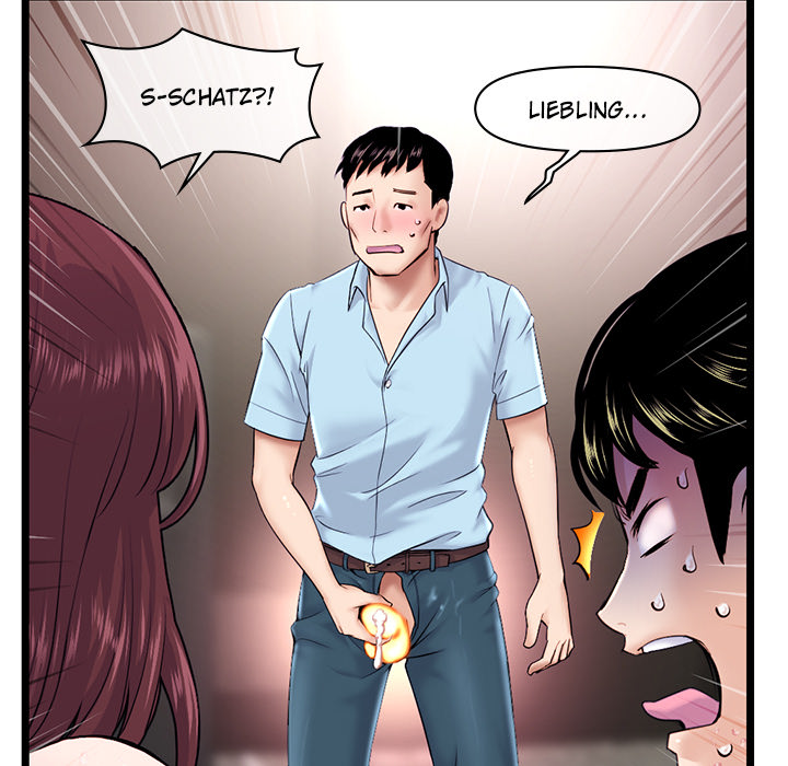 Midnight PC Café - episode 21 - 156