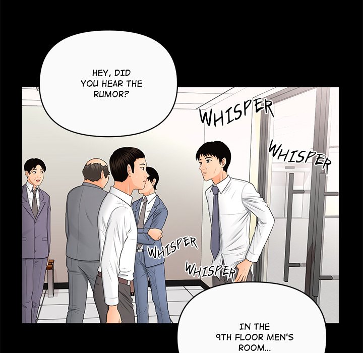 My Secretary - episode 11 - 128