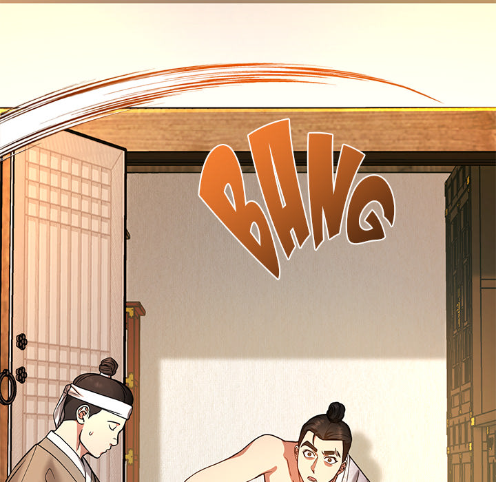Swole Joseon - episode 1 - 175