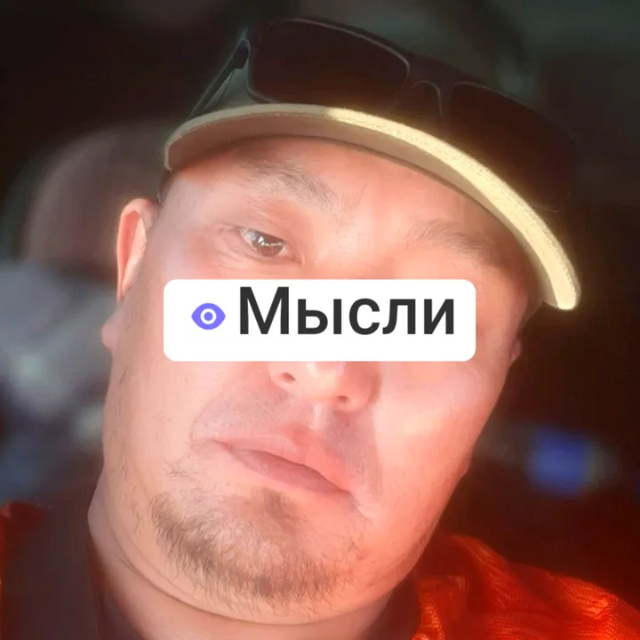 turusbekakynbaev