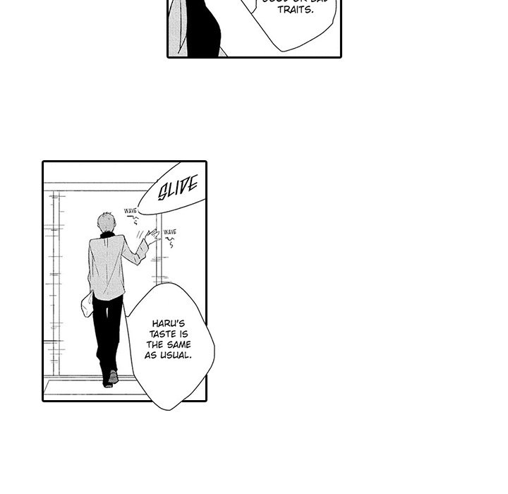 Boring Ninomiya-san - episode 3 - 19