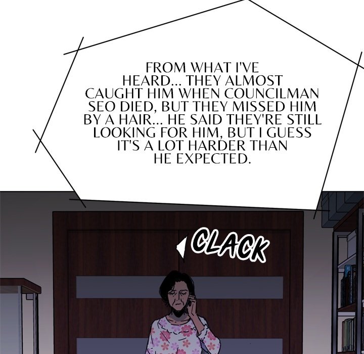 Cleaner K - episode 64 - 32