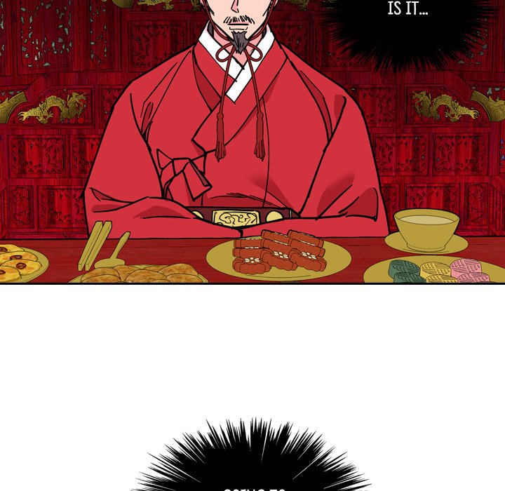 The Princess's Guard - episode 67 - 14