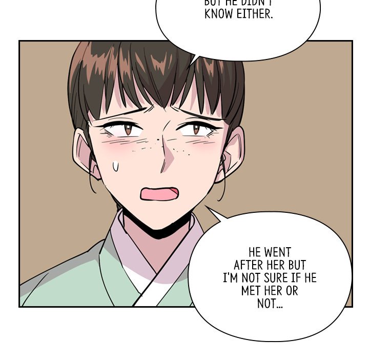 The Princess's Guard - episode 37 - 111