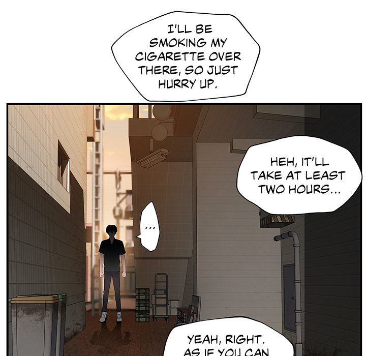 Teach Me How to Please You - episode 18 - 82