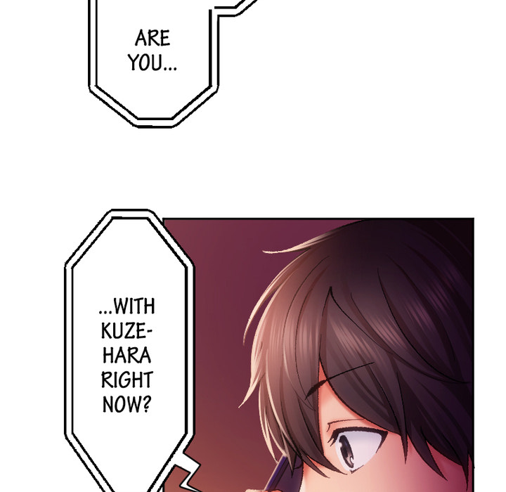 Addictive Kiss: Your Lips Feel the Best - episode 19 - 19