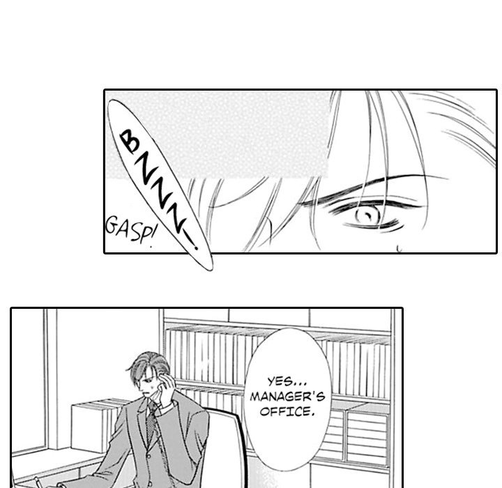 Group-Zero Omnibus Vol.2 - episode 6 - 26