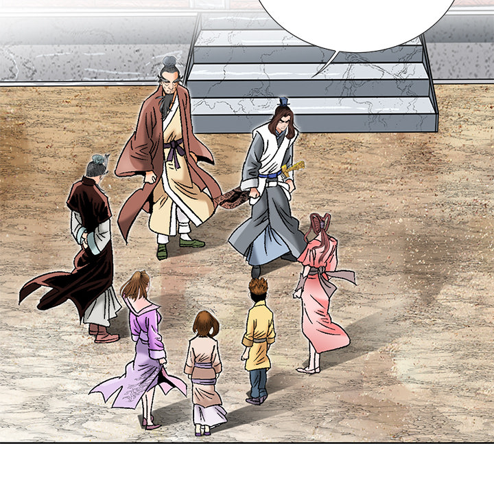 The Tale of The Hyungsan Sect - episode 31 - 76