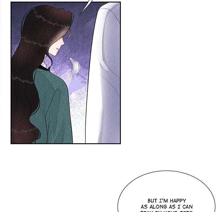 King of Lavitan - episode 9 - 78