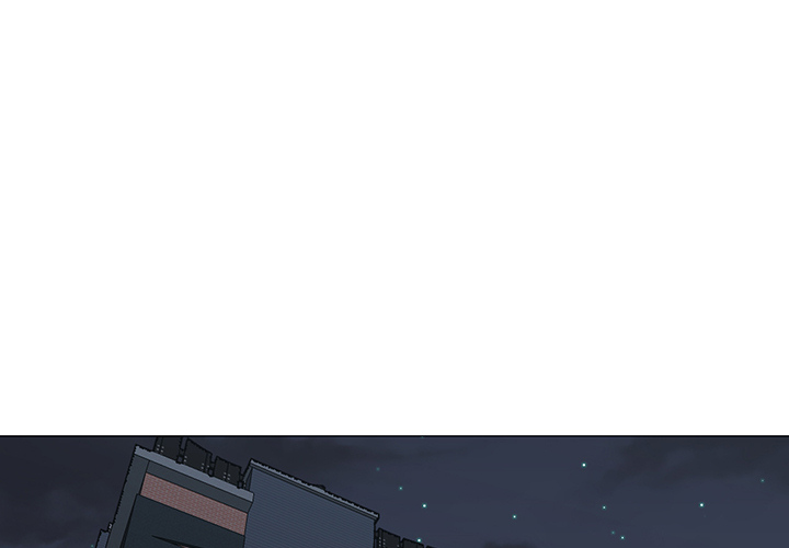Man Up, Girl! - episode 1 - 1