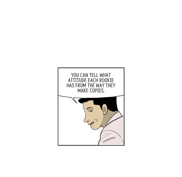 Misaeng: Incomplete Life - episode 80 - 7