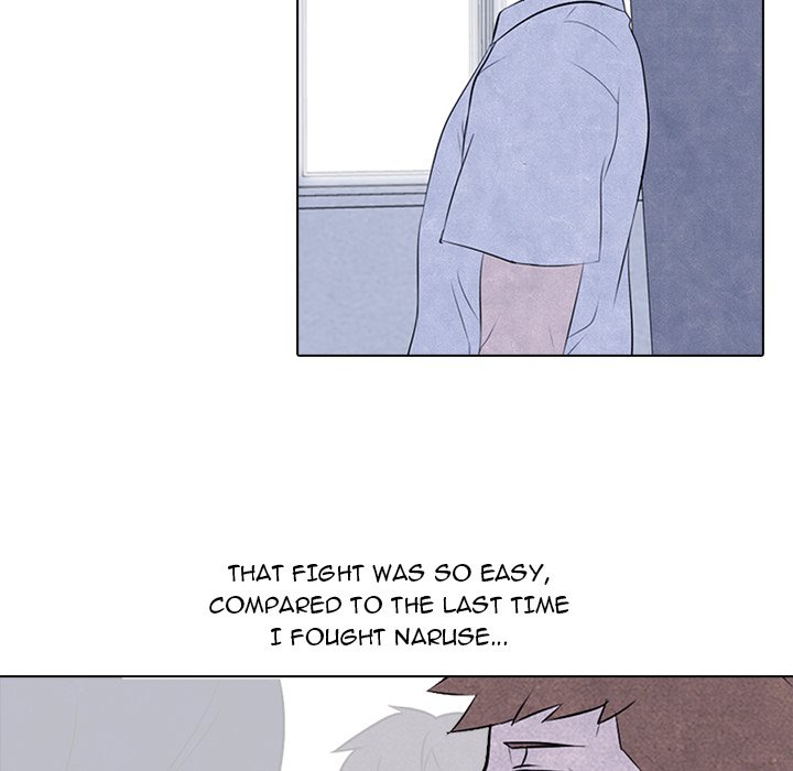 High School Devil - episode 33 - 48