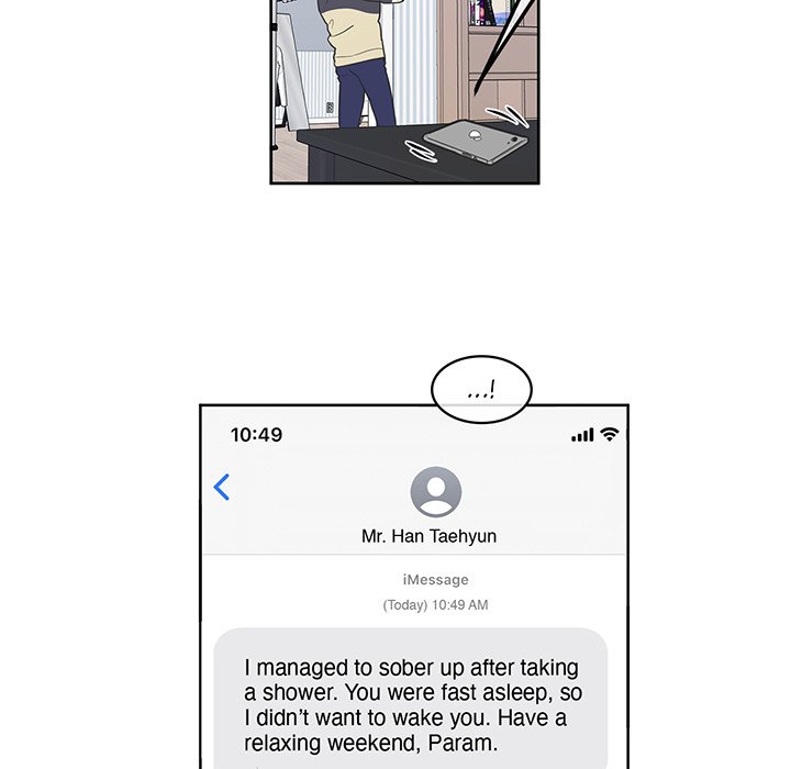 ANTI P.T. - episode 14 - 6