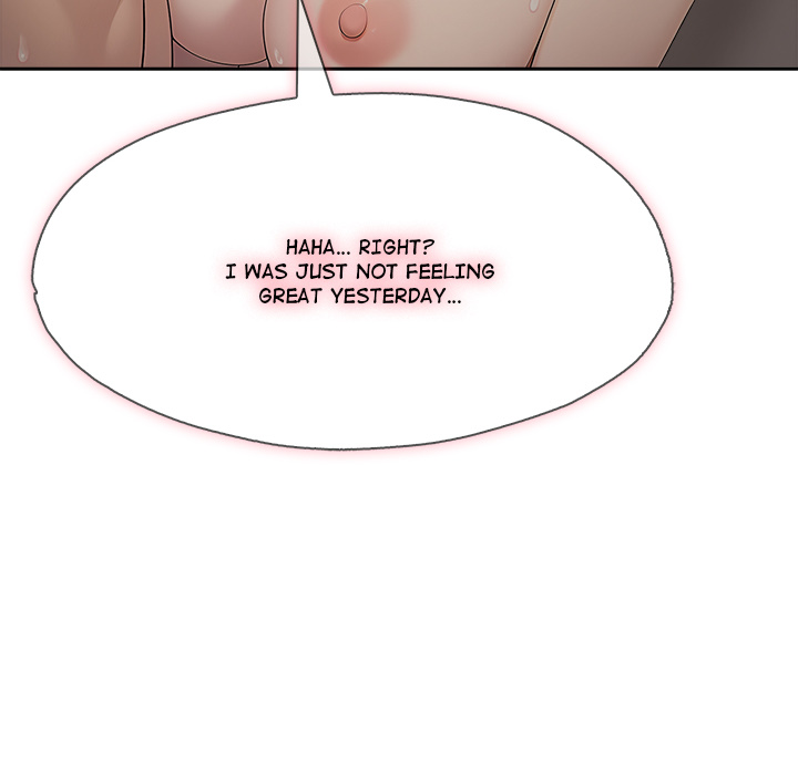 Mina's Little Trap - episode 15 - 77